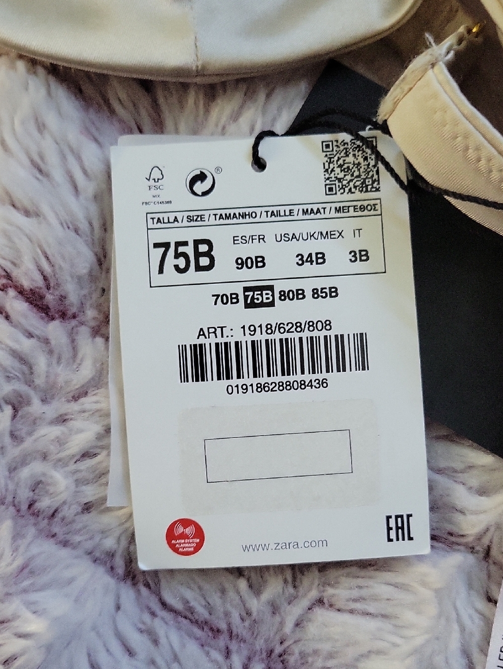 NWT Zara Silk Blend Lingerie Adjustable Straps Bra Underwire Beige Champagne 34B - Picture 8 of 11